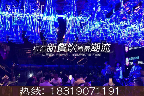 开一家音乐餐吧加盟店赚得多不多？（图）_1