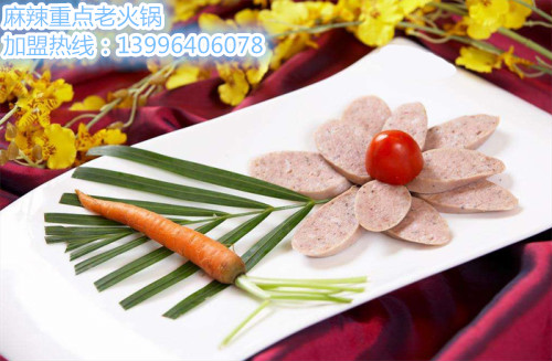 重慶人最喜歡的正宗老火鍋排行前十強(qiáng)（圖）_1