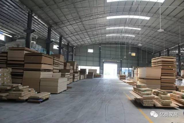 【億尚家居】2017首屆供應(yīng)商大會成功召開?。。▓D）_7