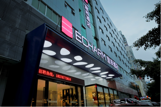 酒店如何收取服務費附加費才能讓人不反感（圖）_2