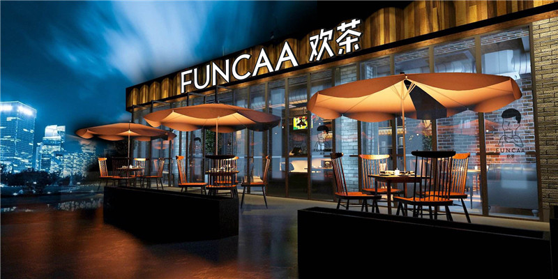 广州如何经营贡茶店,FUNCAA欢茶奶茶数分钟出餐（图）_1