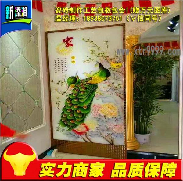 濟(jì)南平板打印機(jī)多少錢_13