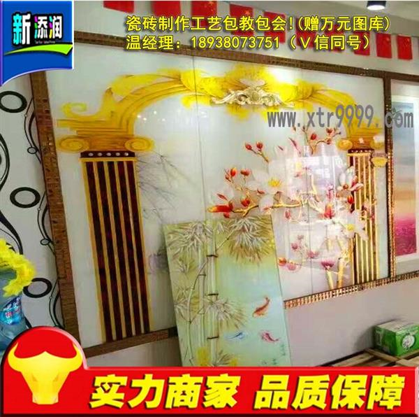 濟(jì)南平板打印機(jī)多少錢_14