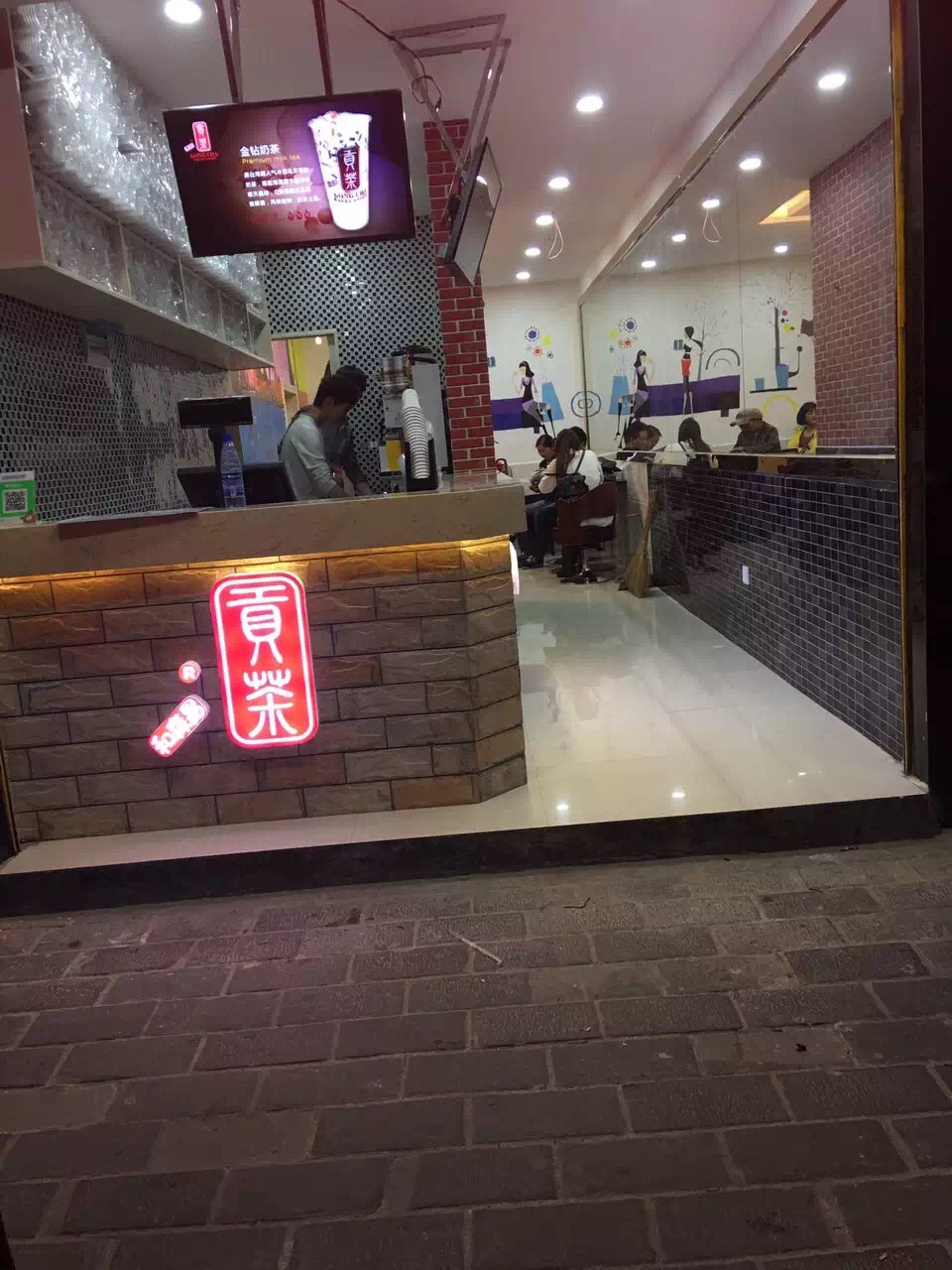 是什么讓和森易貢茶能夠殺出重圍、獨(dú)樹一幟_1