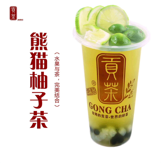 貢茶店運營的必須設備－收銀機_2