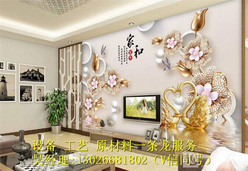 集成墻面打印機什么品牌好_3