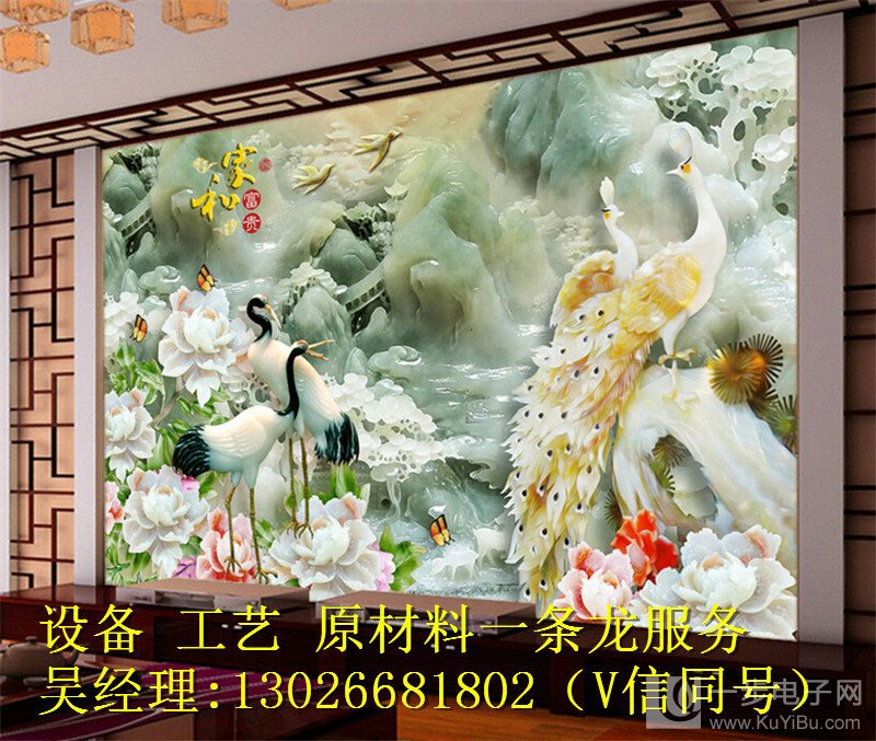 集成墻面打印機什么品牌好_5