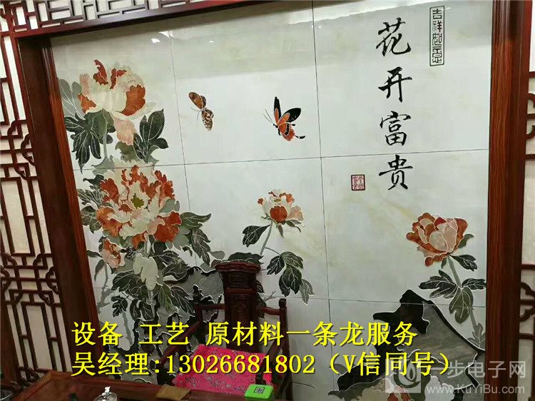 集成墻面打印機什么品牌好_7