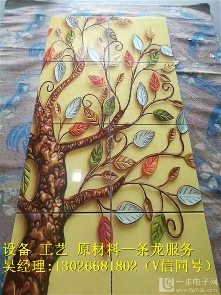 集成墻面打印機什么品牌好_18