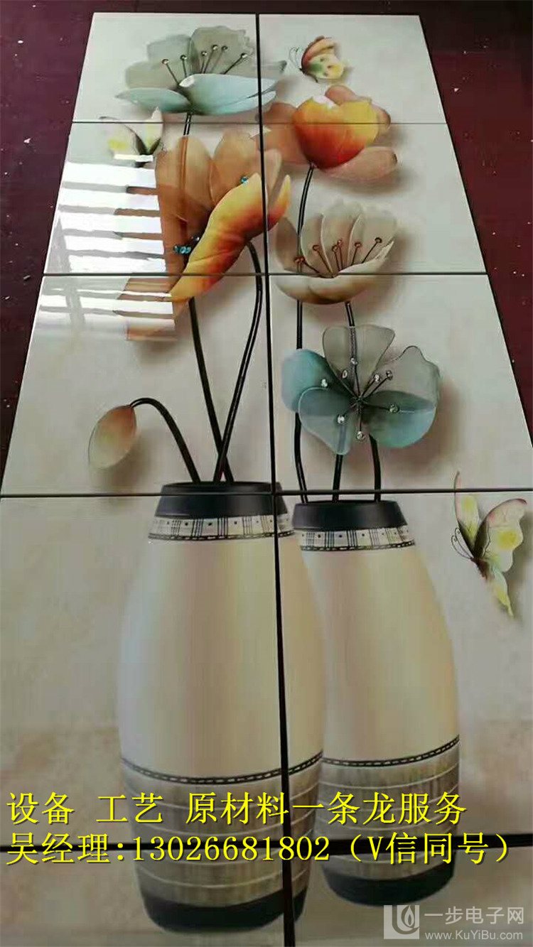 集成墻面打印機什么品牌好_19