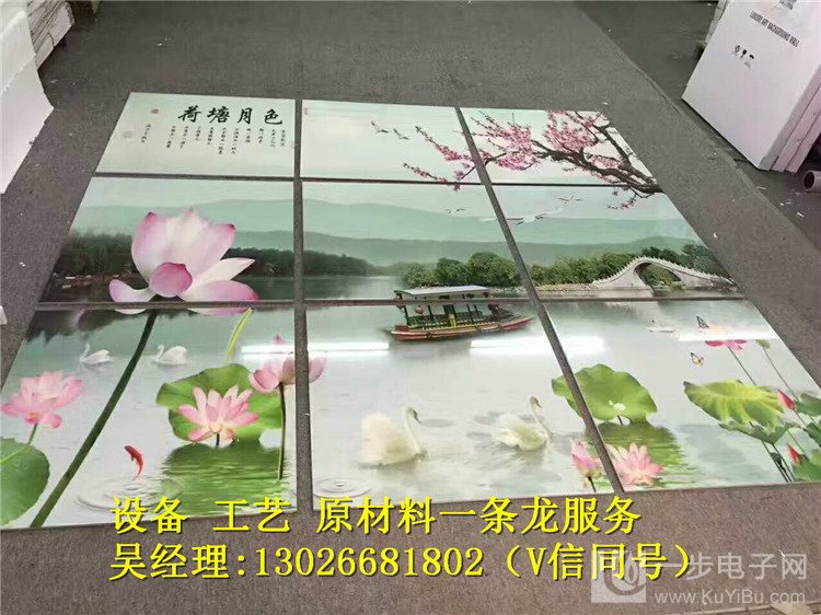 集成墻面打印機什么品牌好_20