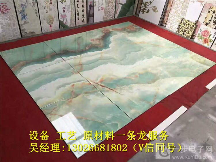 集成墻面打印機什么品牌好_21