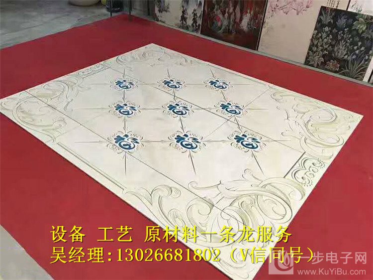 集成墻面打印機什么品牌好_22