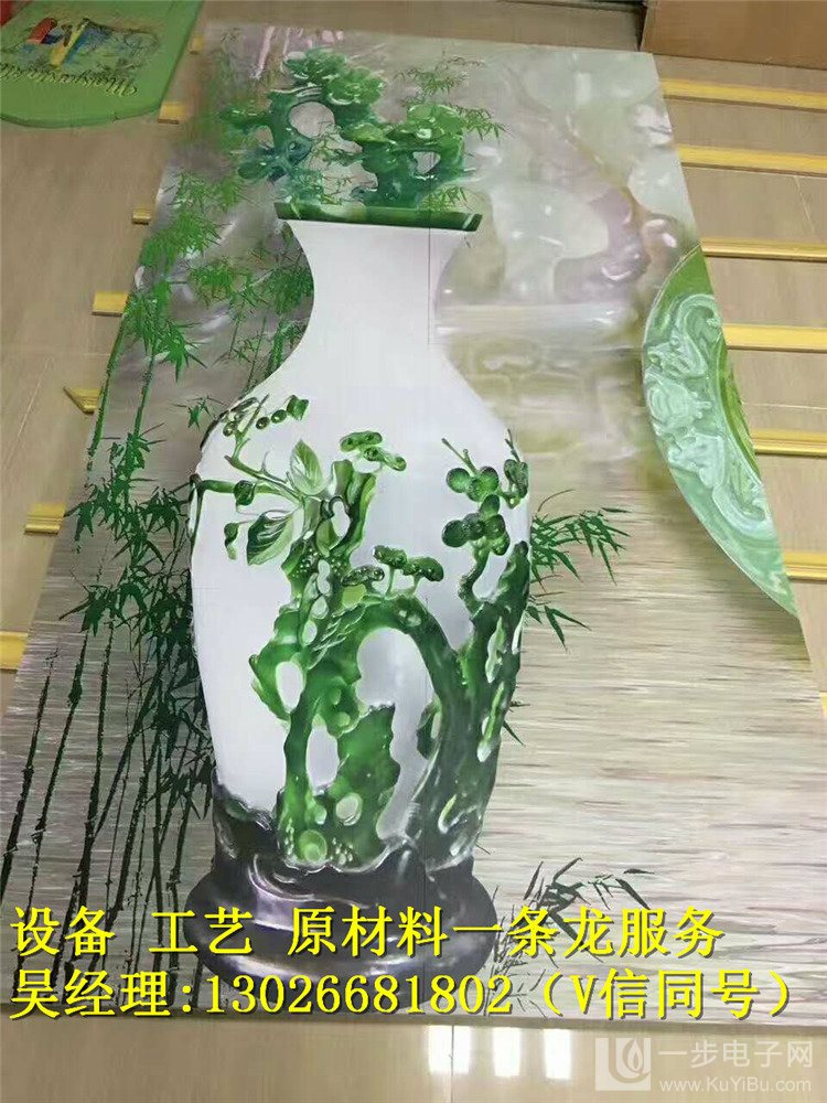 集成墻面打印機什么品牌好_25