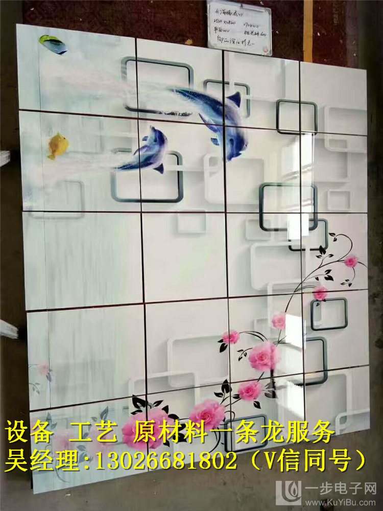 集成墻面打印機什么品牌好_27