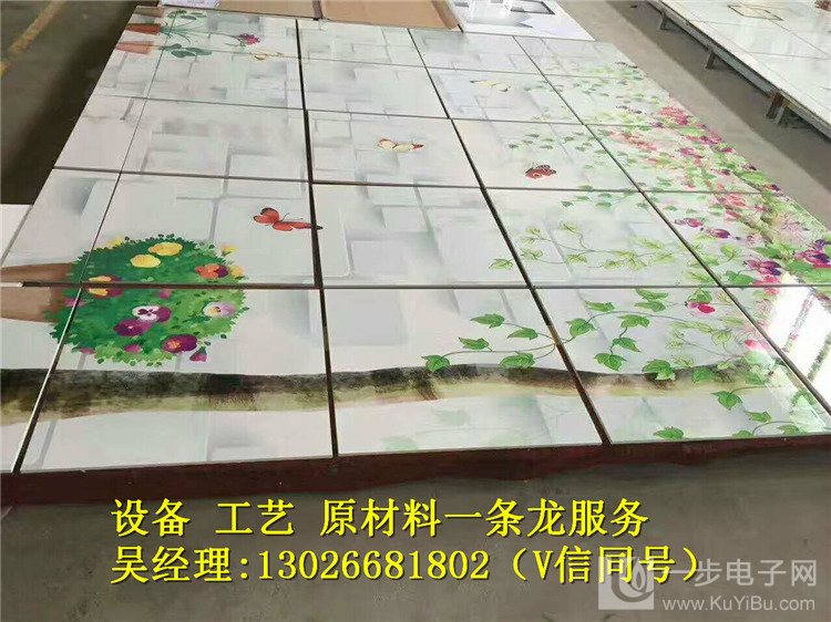 集成墻面打印機什么品牌好_29