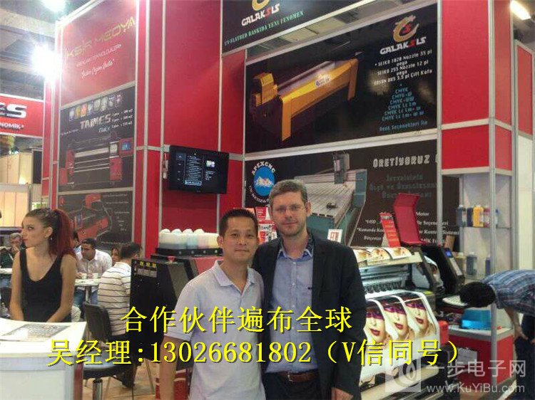 集成墻面打印機什么品牌好_31