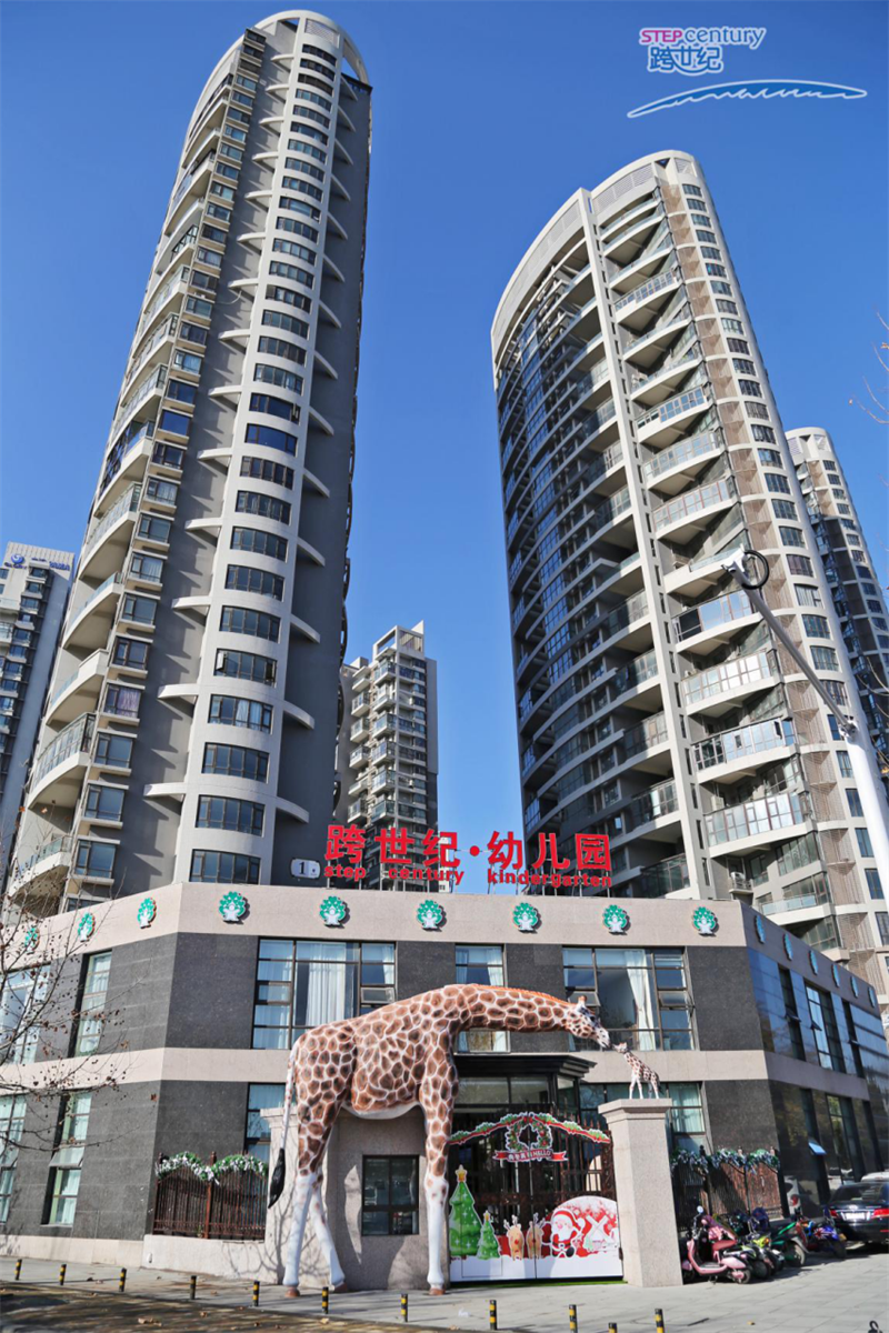 從事高端幼兒園管理工作多年，我為何還要加盟？_2