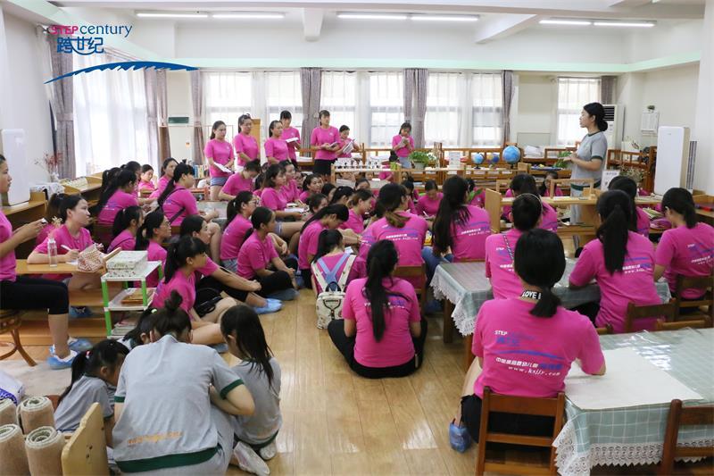 幼兒園需求急劇增大，蒙特梭利幼兒園加盟哪家好_2