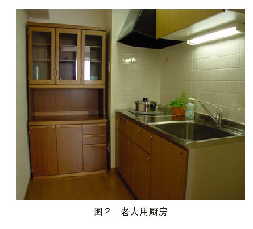 養(yǎng)老住宅裝修設(shè)計的7大方面25個細節(jié)－品質(zhì)生活適老家居（圖）_4