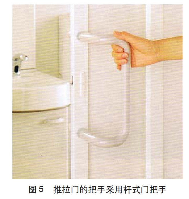 養(yǎng)老住宅裝修設(shè)計的7大方面25個細節(jié)－品質(zhì)生活適老家居（圖）_6