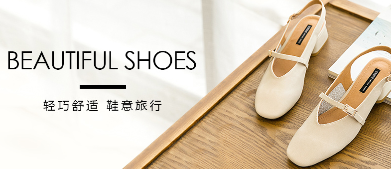 三福百货加盟怎么样_三福休闲服装加盟费用_三福百货加盟优势_4