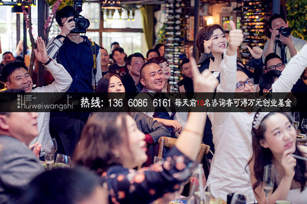 26歲小伙子成為富翁，只因他加盟音樂(lè)主題餐廳推薦（圖）_2