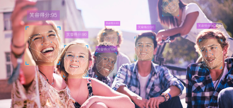 【表情識(shí)別】讓攝像頭讀懂你的表情?。▓D）_2