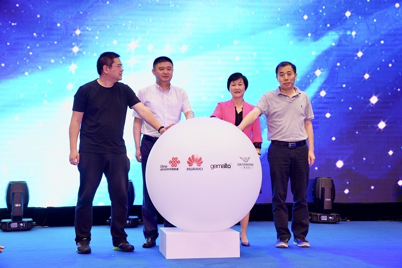 德施曼跨界聯(lián)手ofo推出聯(lián)名月卡，構(gòu)建智能物聯(lián)生態(tài)圈（圖）_3