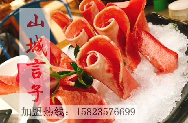 重慶最受歡迎的十大火鍋品牌_2