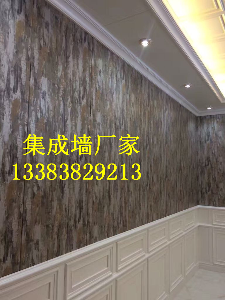 永年集成墻面能用多少年_1