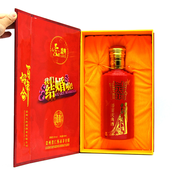 結(jié)婚選擇婚宴定制酒最適合？（圖）_1