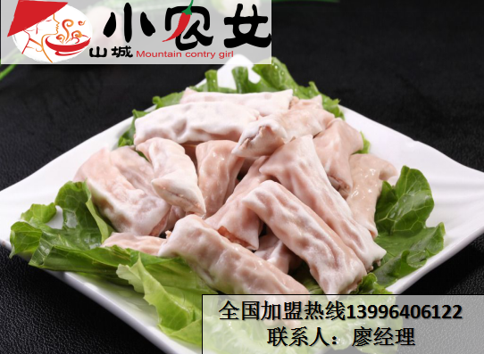 重慶火鍋加盟哪家好_2