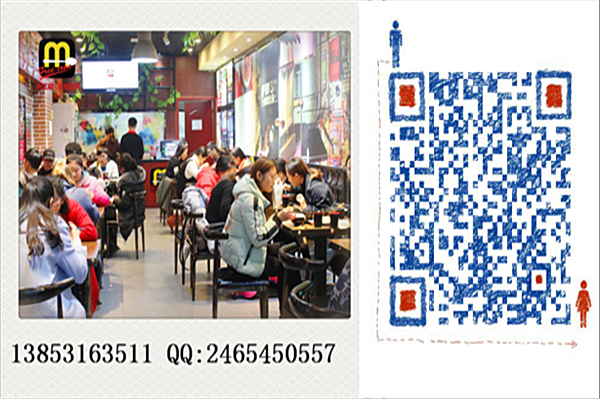 鐵板廚房加盟店前期的啟動資金是多少，需要多少的費用（圖）_2