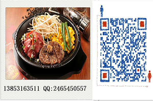 正宗鐵板廚房加盟；鐵板廚房加盟開店需要多少的投資成本（圖）_4