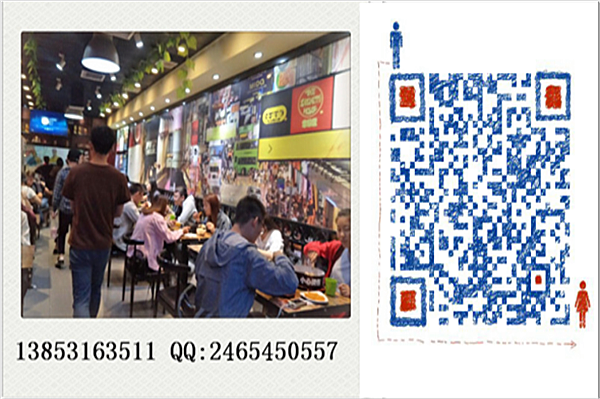 全國正宗鐵板廚房加盟；鐵板廚房加盟店需要多少錢（圖）_2