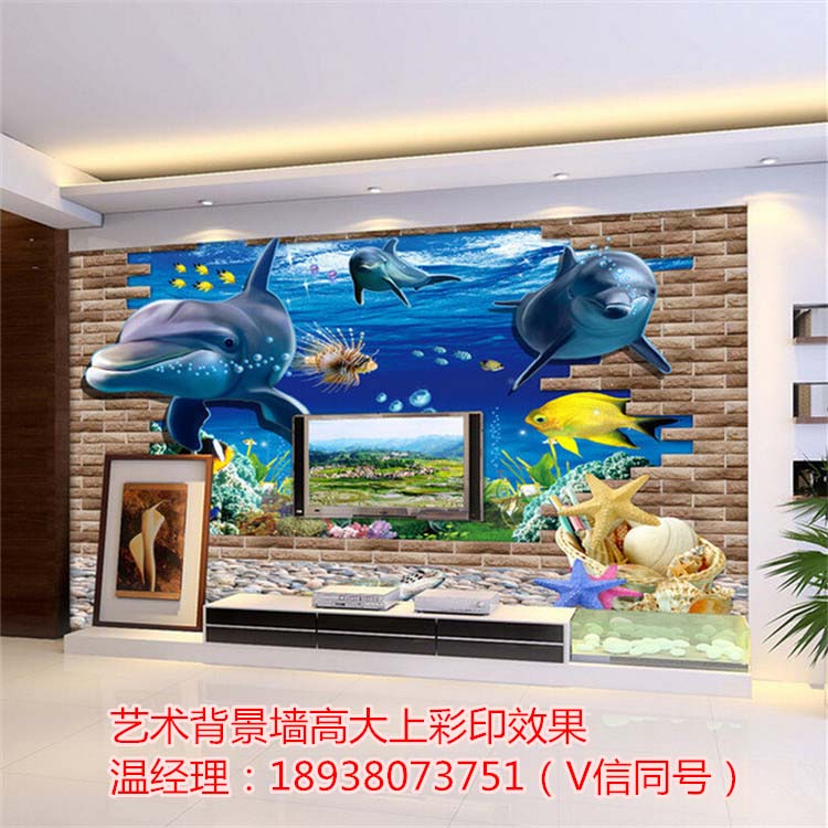 3d影視背景墻uv平板打印機廠家（圖）_1