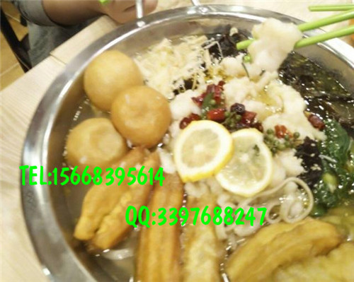 正宗九兩魚檸檬魚面加盟費用少：全方位扶持輕松開店_1