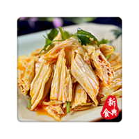 湖南去哪里可以學(xué)涼菜技術(shù)_2