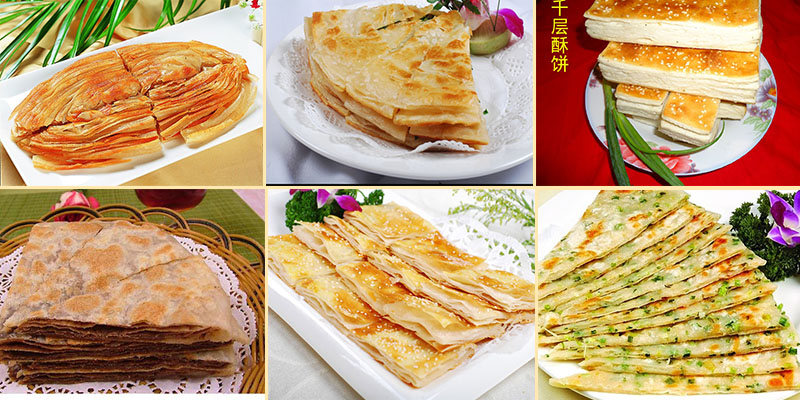 哪里可以學(xué)做千層餅，請(qǐng)問哪里可以學(xué)做千層餅（圖）_3