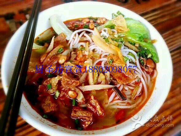 深圳哪里有學柳州螺螄粉做法培訓（圖）_1