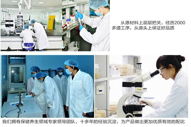 刺梨壓片糖果ODM廠家_5