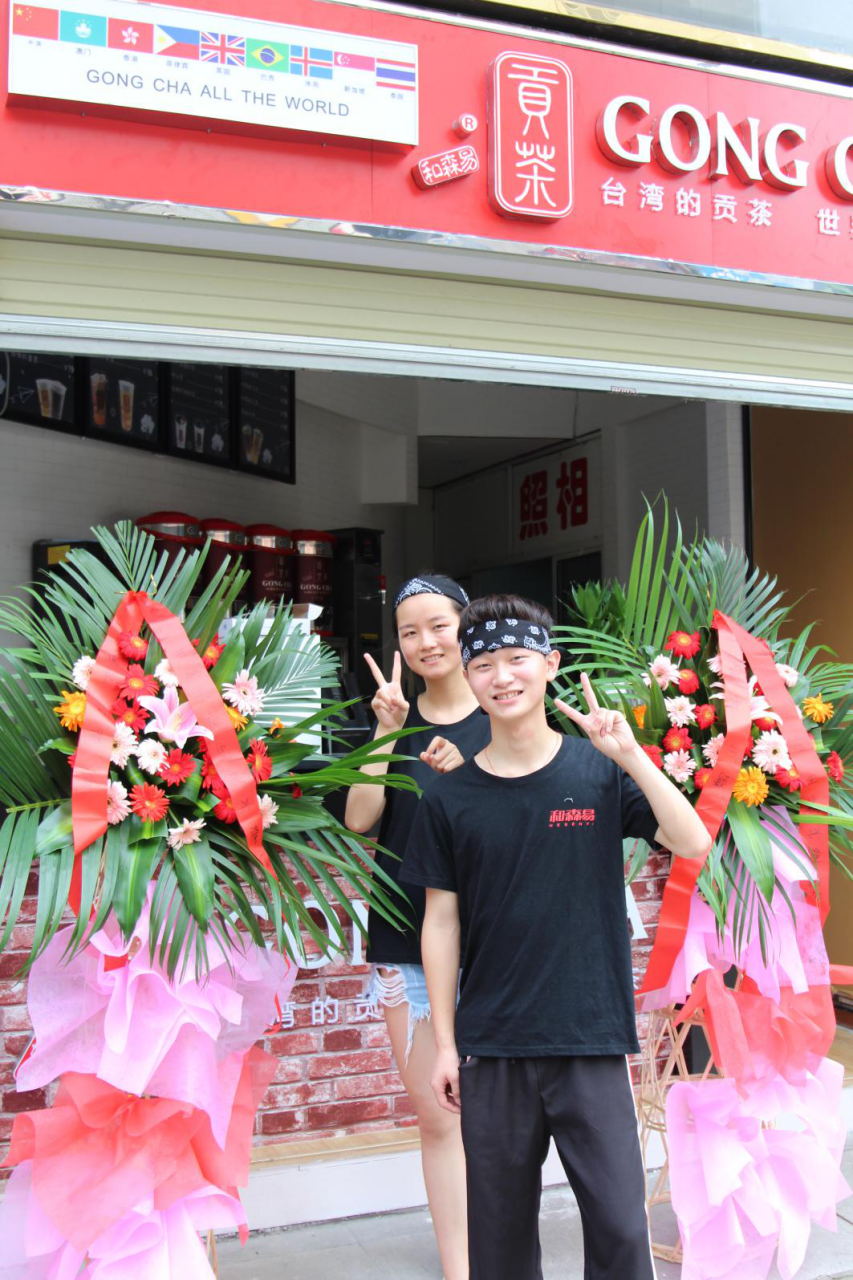 限購令來襲，房產(chǎn)精英及時抽身轉(zhuǎn)型飲品不做接盤俠！_3