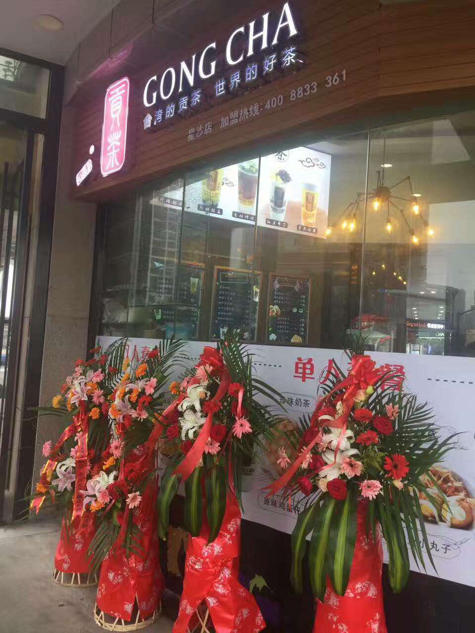 長沙靚媽首次創(chuàng)業(yè)挫折累累，二次創(chuàng)業(yè)贏得人生喝彩！_2