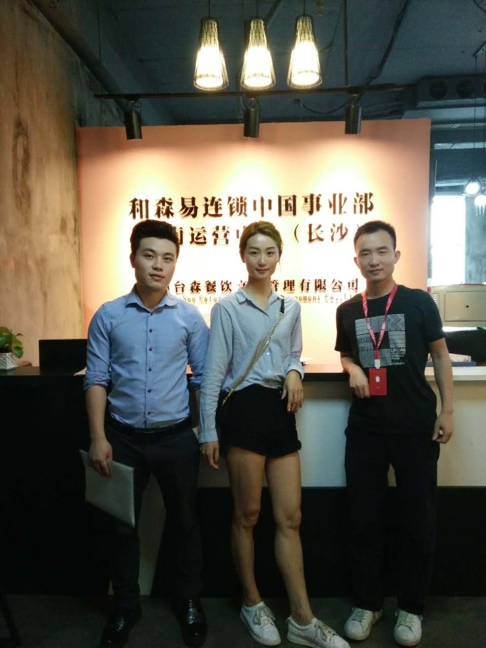 長沙靚媽首次創(chuàng)業(yè)挫折累累，二次創(chuàng)業(yè)贏得人生喝彩！_3