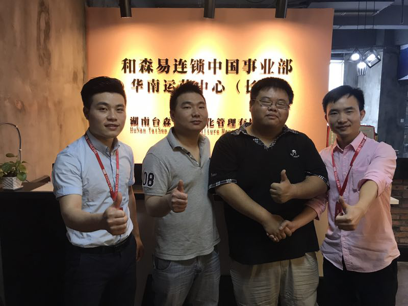 長(zhǎng)沙IT男華麗轉(zhuǎn)型開(kāi)店日入1萬(wàn)比打工強(qiáng)多了!_1