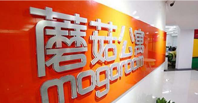 蘑菇公寓加盟费用多少钱_蘑菇租房加盟电话加盟条件_3