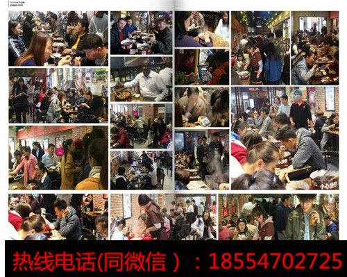 哪家快餐店最好？鐵板廚房快餐開店的費(fèi)用是多少？（圖）_3