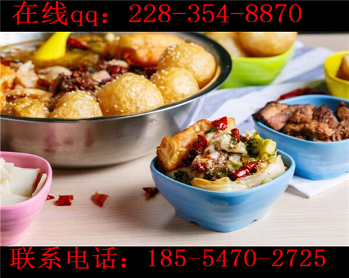 九兩魚酸菜魚面快餐開店需要多少成本？好做嗎？_1