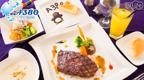 臺北幫廚加盟流程(圖)_1